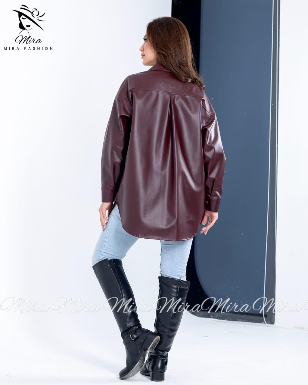 Soft Laser-Cut Leather
